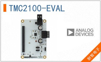 TMC2100-EVAL