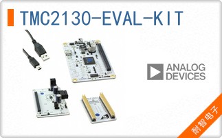 TMC2130-EVAL-KIT