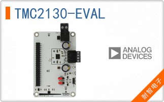 TMC2130-EVAL