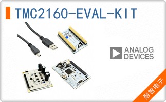 TMC2160-EVAL-KIT