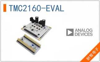 TMC2160-EVAL