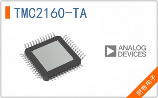 TMC2160-TA