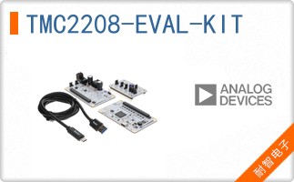 TMC2208-EVAL-KIT