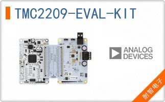TMC2209-EVAL-KIT