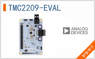 TMC2209-EVAL