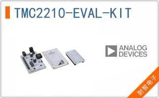 TMC2210-EVAL-KIT