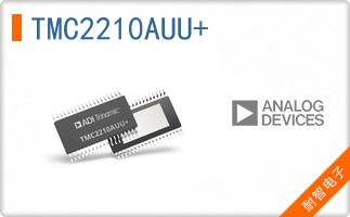 TMC2210AUU+