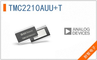 TMC2210AUU+T