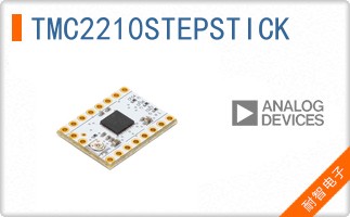 TMC2210STEPSTICK