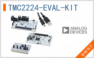 TMC2224-EVAL-KIT
