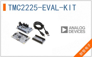 TMC2225-EVAL-KIT