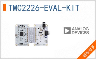 TMC2226-EVAL-KIT