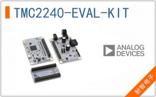 TMC2240-EVAL-KIT