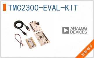 TMC2300-EVAL-KIT