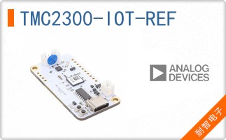 TMC2300-IOT-REF