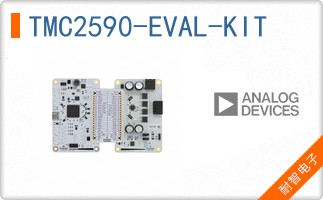 TMC2590-EVAL-KIT