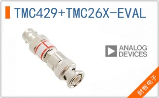 TMC429+TMC26X-EVAL