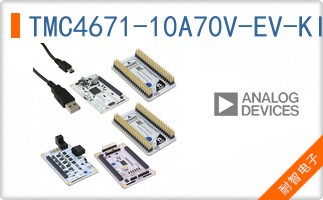 TMC4671-10A70V-EV-KIT