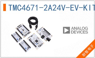 TMC4671-2A24V-EV-KIT