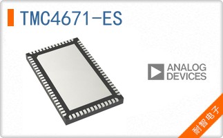 TMC4671-ES