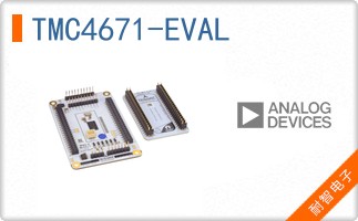 TMC4671-EVAL