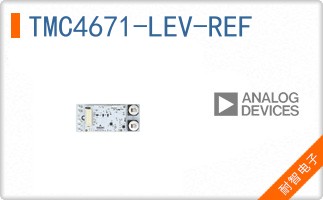 TMC4671-LEV-REF