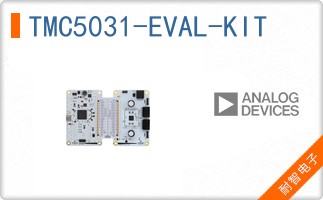 TMC5031-EVAL-KIT