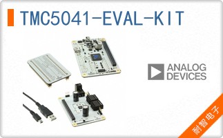 TMC5041-EVAL-KIT