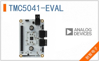 TMC5041-EVAL
