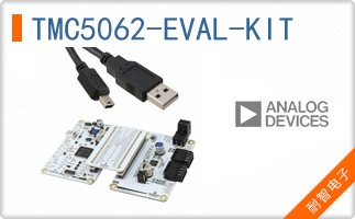 TMC5062-EVAL-KIT