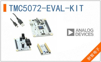 TMC5072-EVAL-KIT