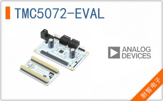TMC5072-EVAL