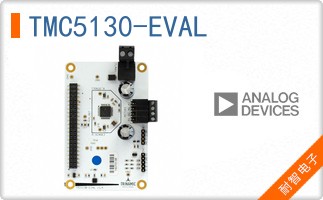 TMC5130-EVAL