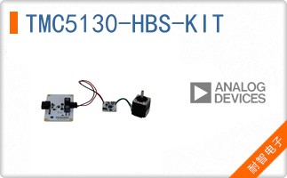 TMC5130-HBS-KIT