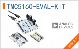 TMC5160-EVAL-KIT