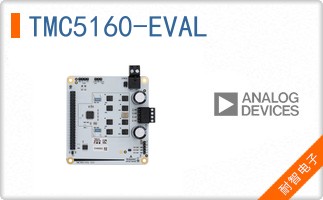 TMC5160-EVAL