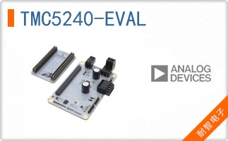 TMC5240-EVAL