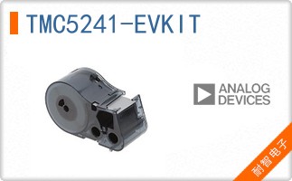 TMC5241-EVKIT