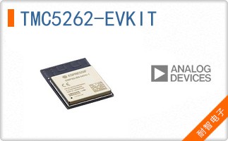 TMC5262-EVKIT