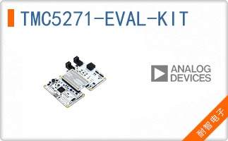 TMC5271-EVAL-KIT