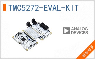 TMC5272-EVAL-KIT