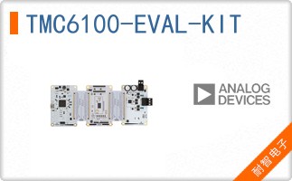 TMC6100-EVAL-KIT