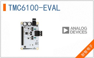 TMC6100-EVAL