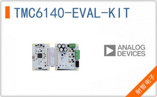 TMC6140-EVAL-KIT