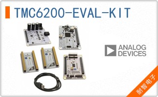 TMC6200-EVAL-KIT