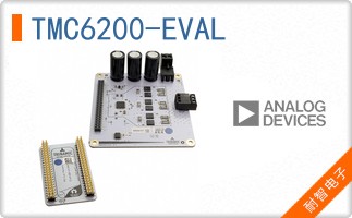 TMC6200-EVAL