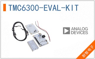 TMC6300-EVAL-KIT