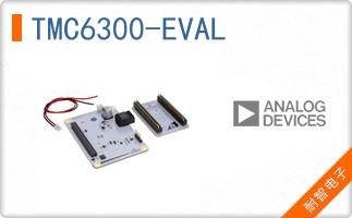 TMC6300-EVAL