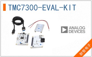 TMC7300-EVAL-KIT