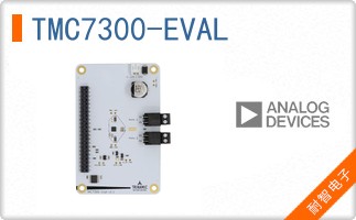 TMC7300-EVAL